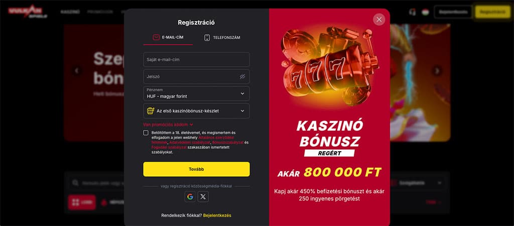 Vulkan Spiele casino regisztráció, regisztrációs űrlap, e-mail cím, telefonszám, jelszó, pénznem, kaszinó bónusz