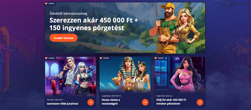 Ingyenes pörgetés, Highroller bónusz 